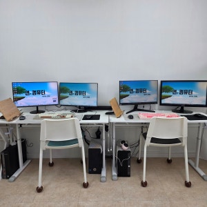 앤컴퓨터 학습 공간 1