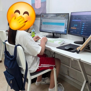 앤컴퓨터 학습 공간 9